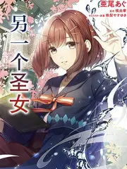 八戒视频动漫番剧机甲学院海报